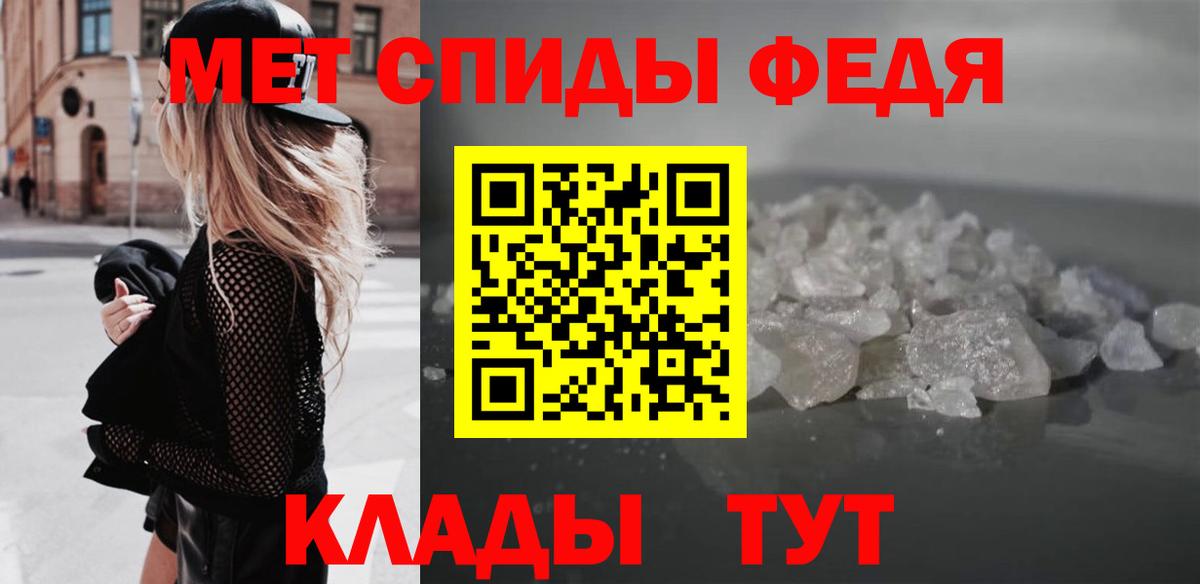 Коломна  Amphetamine  Вход с VPN  OMG ONION  АМФ VHQ 