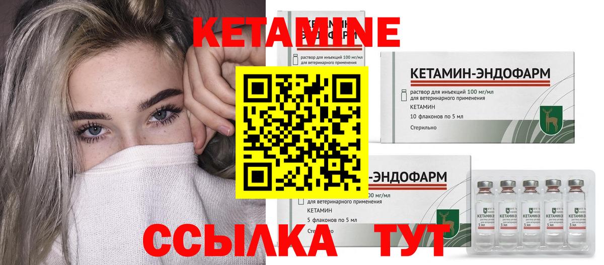 Магазины продажи наркотиков  НБОМе  Коломна  Гашиш  МАРИХУАНА  Вход с VPN  ГАШИШ  Меф МЯУ МЯУ   Экстази 