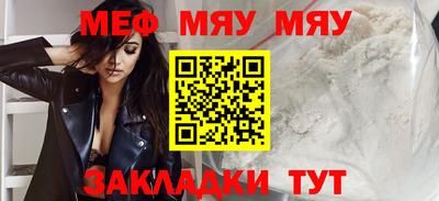 гашиш Конаково