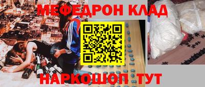 гашиш Конаково