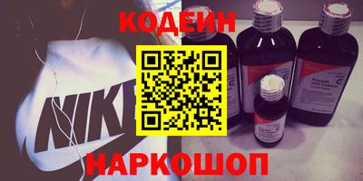 первитин Коммунар
