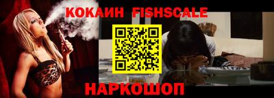 гашиш Конаково