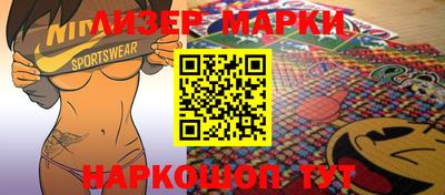 мяу мяу мука Комсомольск-на-Амуре