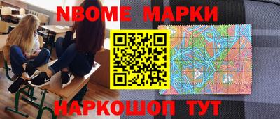 гашиш Конаково