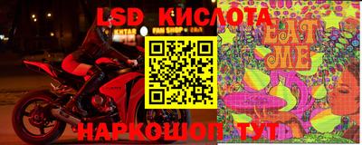 гашиш Конаково