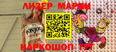 первитин Коммунар