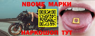 гашиш Конаково
