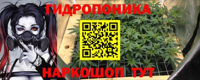 мяу мяу мука Комсомольск-на-Амуре