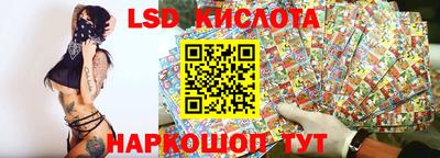 гашиш Конаково