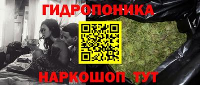 первитин Коммунар