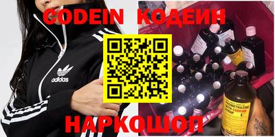 a pvp Сафоново