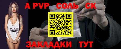 гашиш Конаково