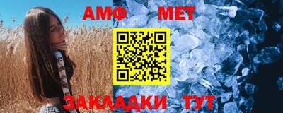 гашиш Конаково