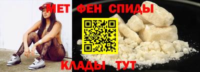 мяу мяу мука Комсомольск-на-Амуре