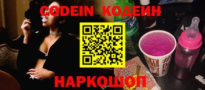 прущая мука Саяногорск