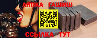 мяу мяу мука Комсомольск-на-Амуре