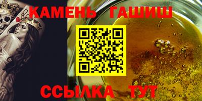 мяу мяу мука Комсомольск-на-Амуре