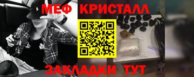 гашиш Конаково