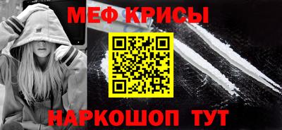 первитин Коммунар
