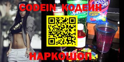 гашиш Конаково